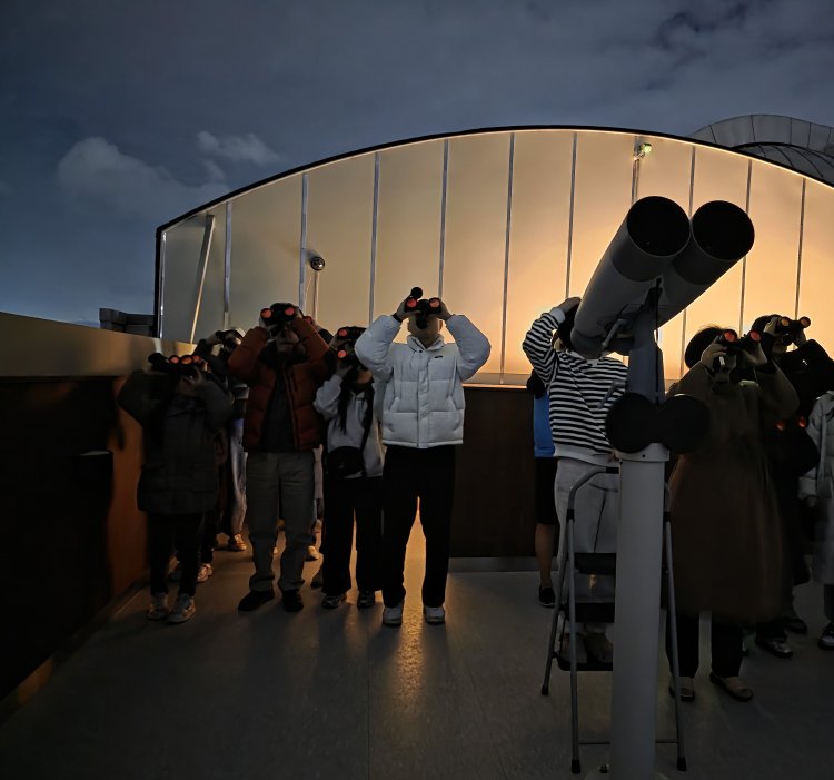 울산과학관, 개기월식 관측 행사