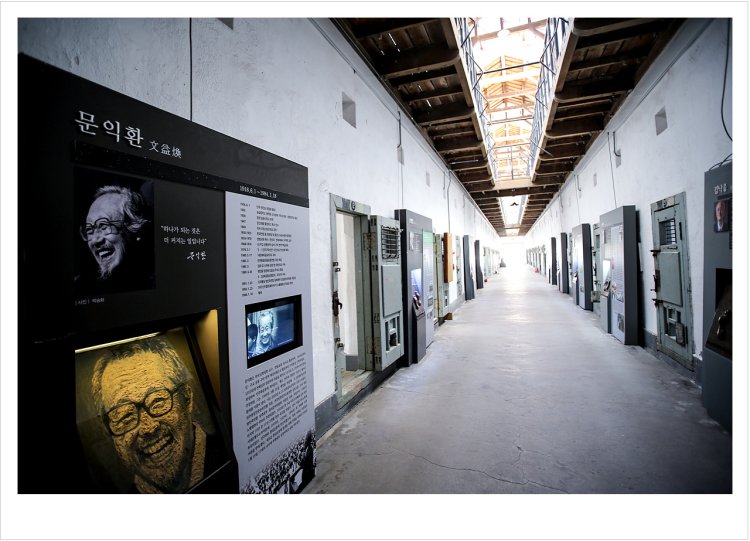 서대문에서 들려온 작은 만세