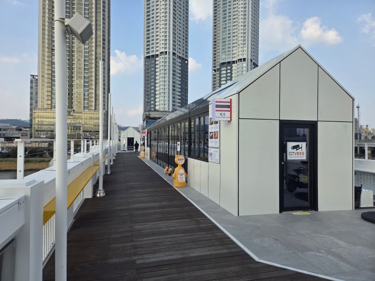 ‘울산교’가 세계 각국의 요리를 맛볼 수 있는 ‘식탁’으로 변신한다.