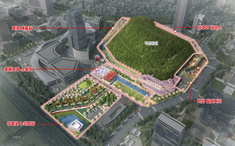 학성공원 물길복원 사업을 통해 원도심 재생과 관광 활성화에 나선다