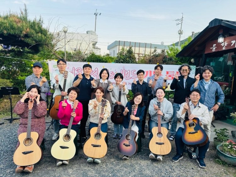 울주군, 2026년 평생학습동아리 지원사업 본격 추진