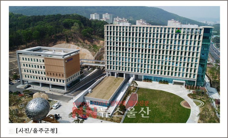 울주군, 올해 일자리 1만3천413개 창출 나서