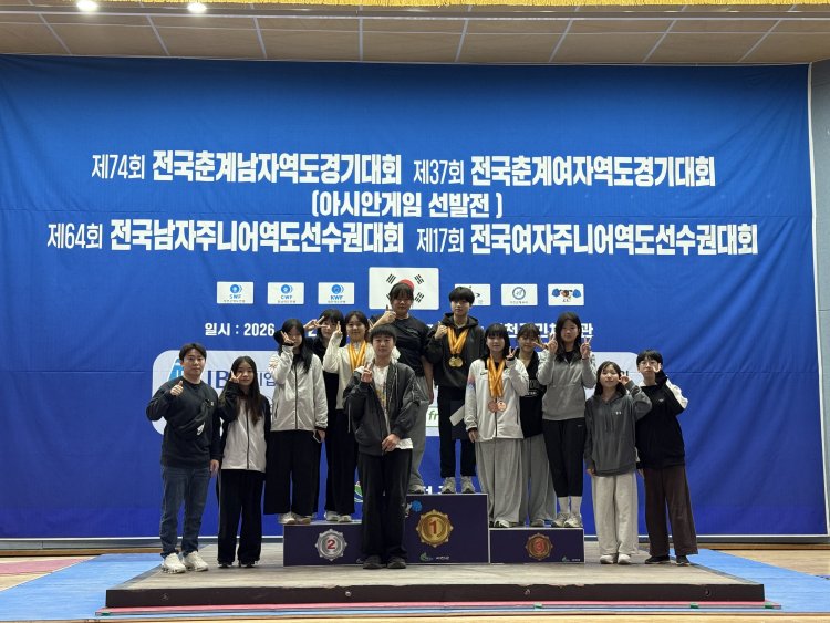 울산스포츠과학중 김근희,  전국춘계여자역도대회 한국 신기록 달성