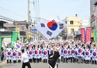 제107주년 병영3·1만세운동 제26회 재현행사 개최