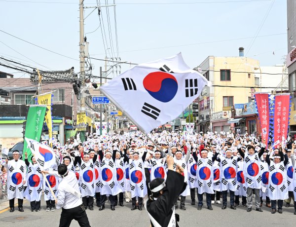 제107주년 병영3·1만세운동 제26회 재현행사 개최