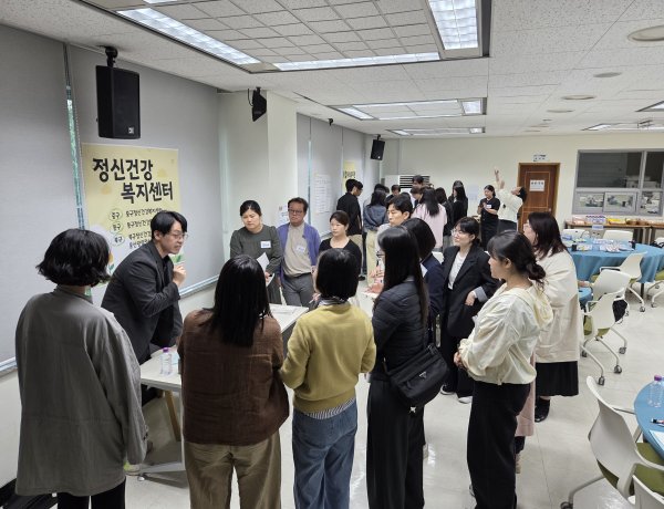 학생맞춤통합지원에 지역사회와 협력