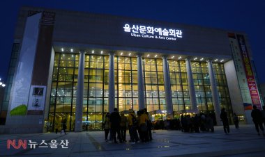 제50회 정기공연‘리:본(Re:本)’개최