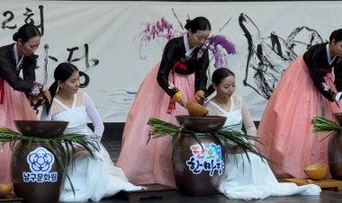 남구문화원, ‘제23회 단오절 한마당’ 성황리 개최