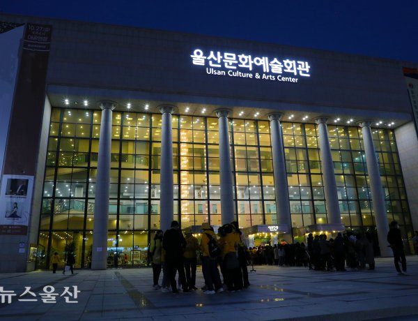 제50회 정기공연‘리:본(Re:本)’개최