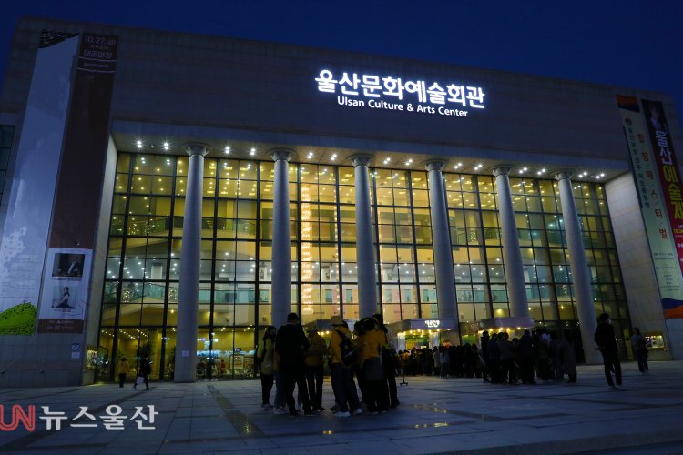 제50회 정기공연‘리:본(Re:本)’개최