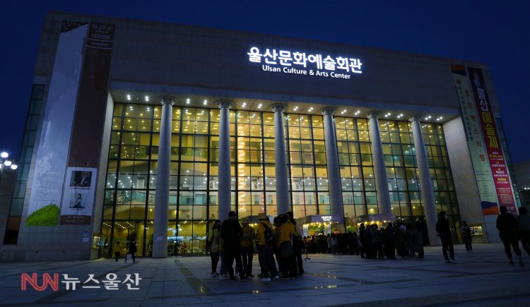 제50회 정기공연‘리:본(Re:本)’개최