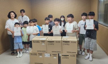 잔소리 대신 ‘칭찬 토큰’… 청량초, 학생 참여형 생활교육 성과