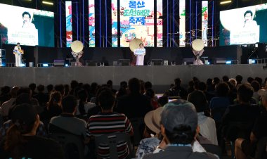 2026 울산 조선해양축제 성황리에 마무리