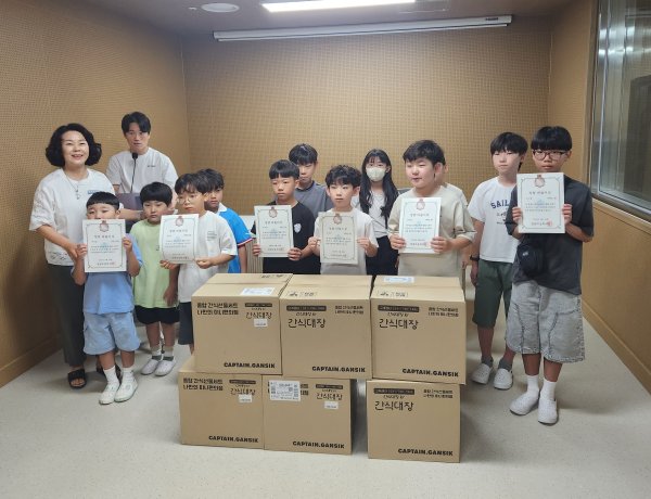 잔소리 대신 ‘칭찬 토큰’… 청량초, 학생 참여형 생활교육 성과