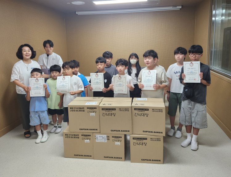 잔소리 대신 ‘칭찬 토큰’… 청량초, 학생 참여형 생활교육 성과