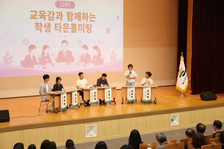 [기획 보도] 학생이 제안하는 정책, 울산교육의 변화를 이끈다