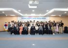 울산 직업계고 학생들,  호주에서 해외 직무 역량 키운다