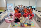 선암동 행정복지센터, ‘흡연·중독 예방 VR 건강교실’ 운영