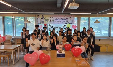 자격증부터 취업까지… 울산생활과학고, 맞춤형 취업 지원 강화