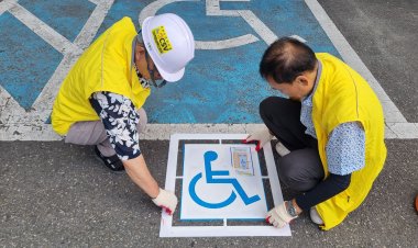 남구, 전국 최초 장애인 일자리 ‘도색 지원단’ 활약 빛난다.