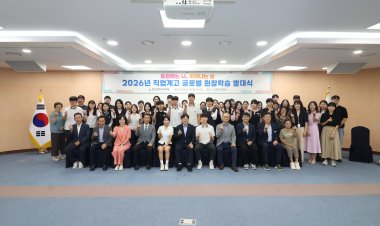 울산 직업계고 학생들,  호주에서 해외 직무 역량 키운다