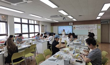 함께 만들고 나누는 ‘사랑 담은 요술 도시락’
