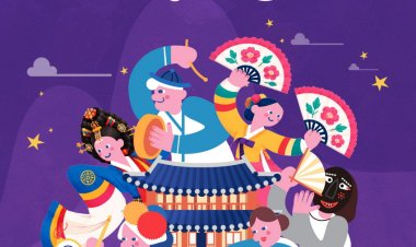 울산시립무용단 언양향교에서 가을밤의 풍류‘예향(藝香)’개최