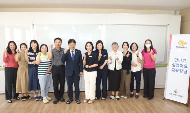 조용식 울산교육감,  통폐합 앞둔 동백초 찾아 현장 목소리 들어